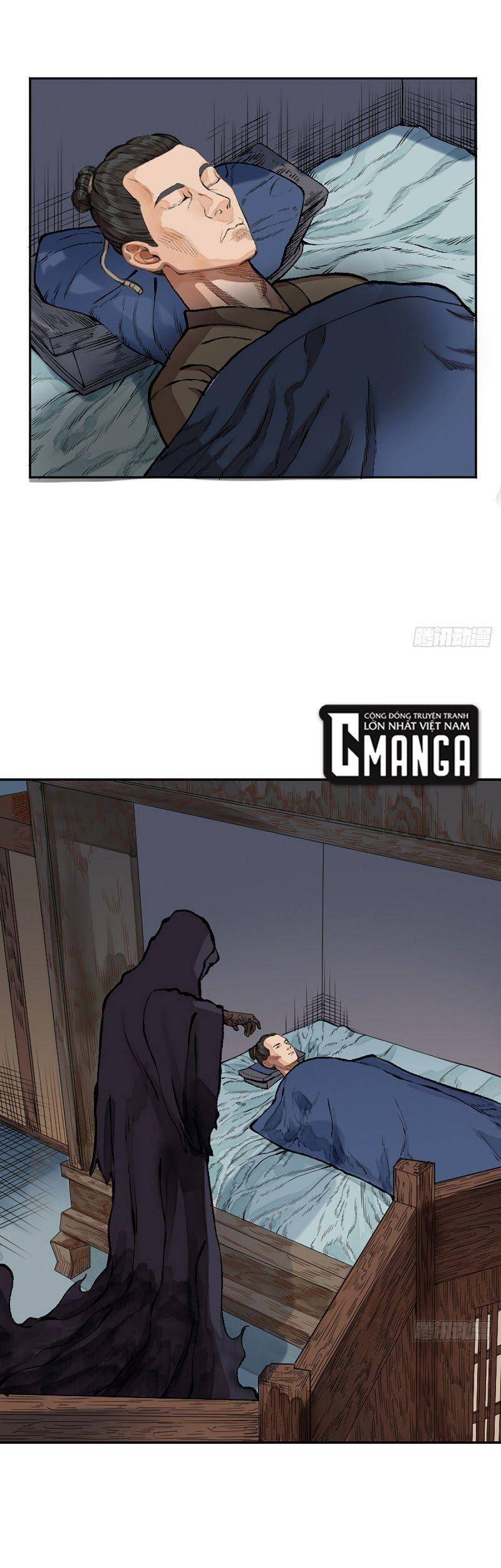 Khu Thần Chapter 16 - 26