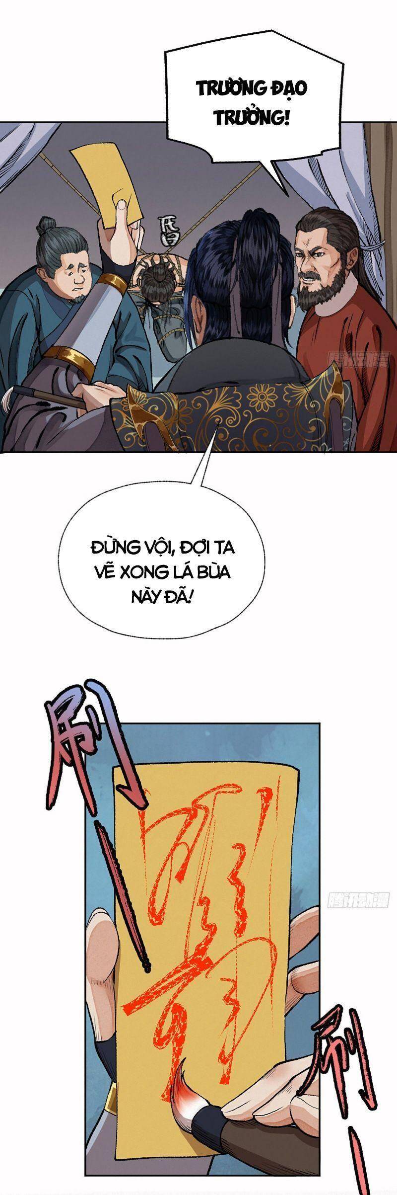 Khu Thần Chapter 16 - 5