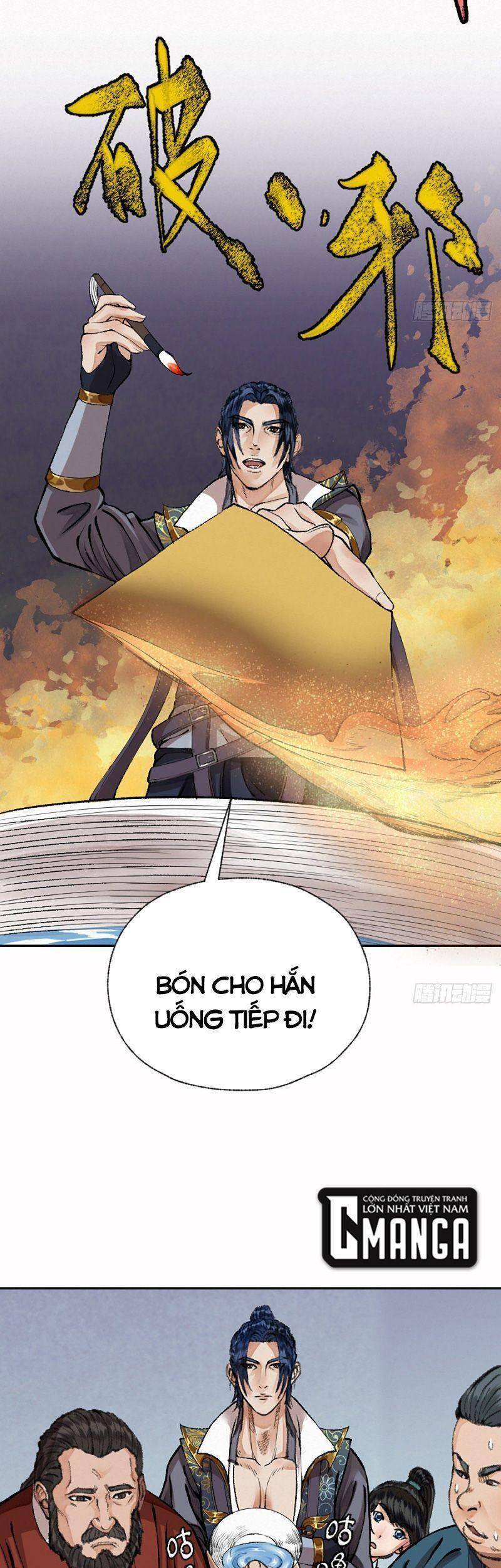 Khu Thần Chapter 16 - 6