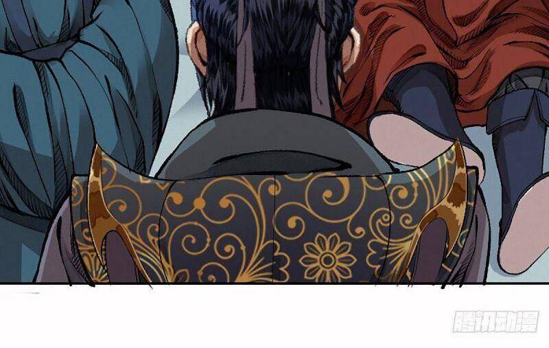 Khu Thần Chapter 16 - 9