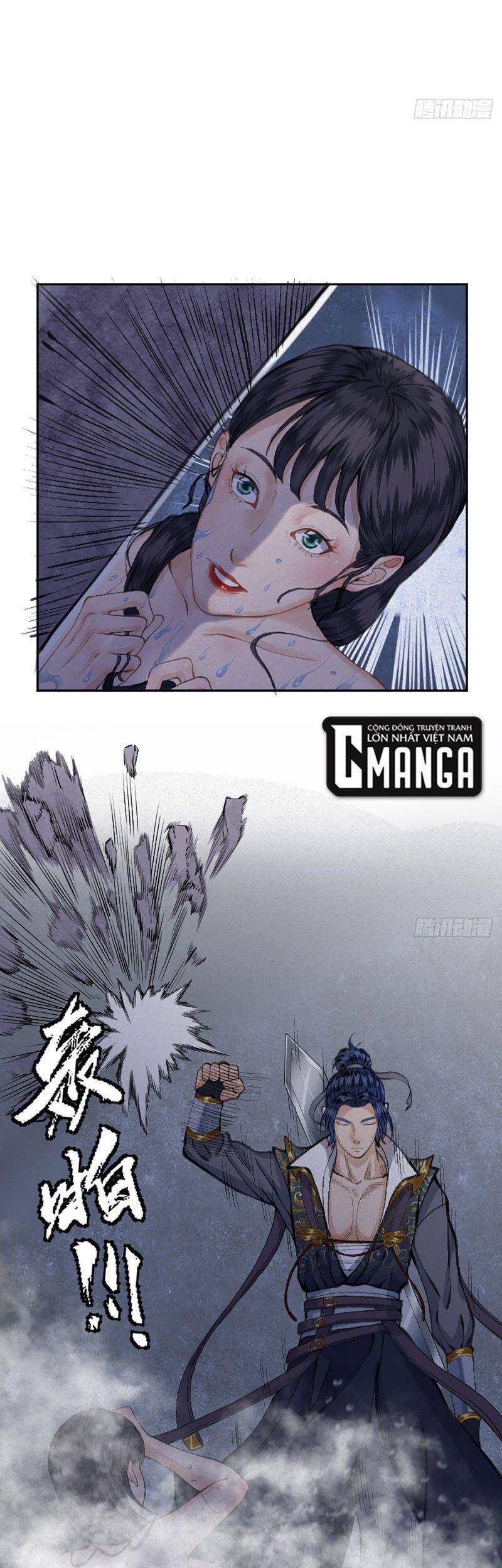 Khu Thần Chapter 17 - 12