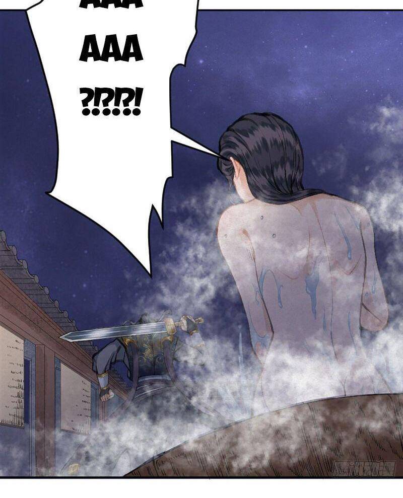 Khu Thần Chapter 17 - 15