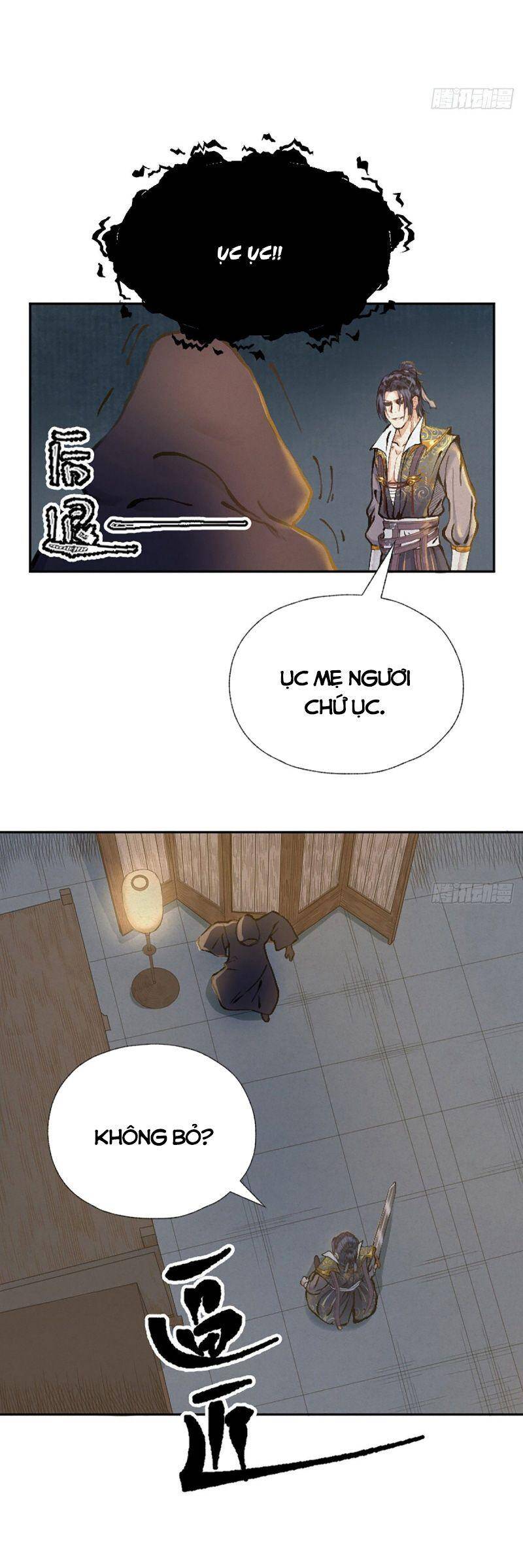 Khu Thần Chapter 17 - 3