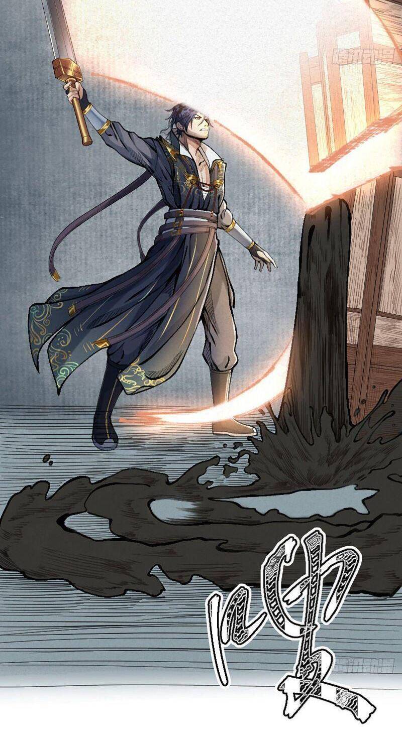 Khu Thần Chapter 17 - 5