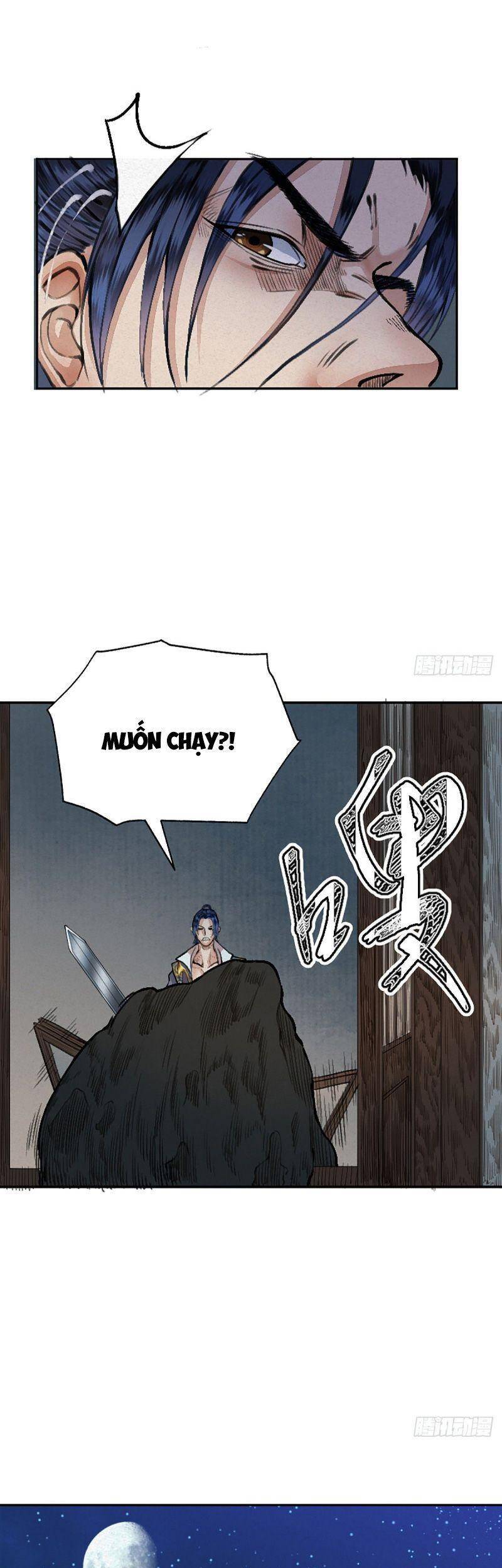 Khu Thần Chapter 17 - 6