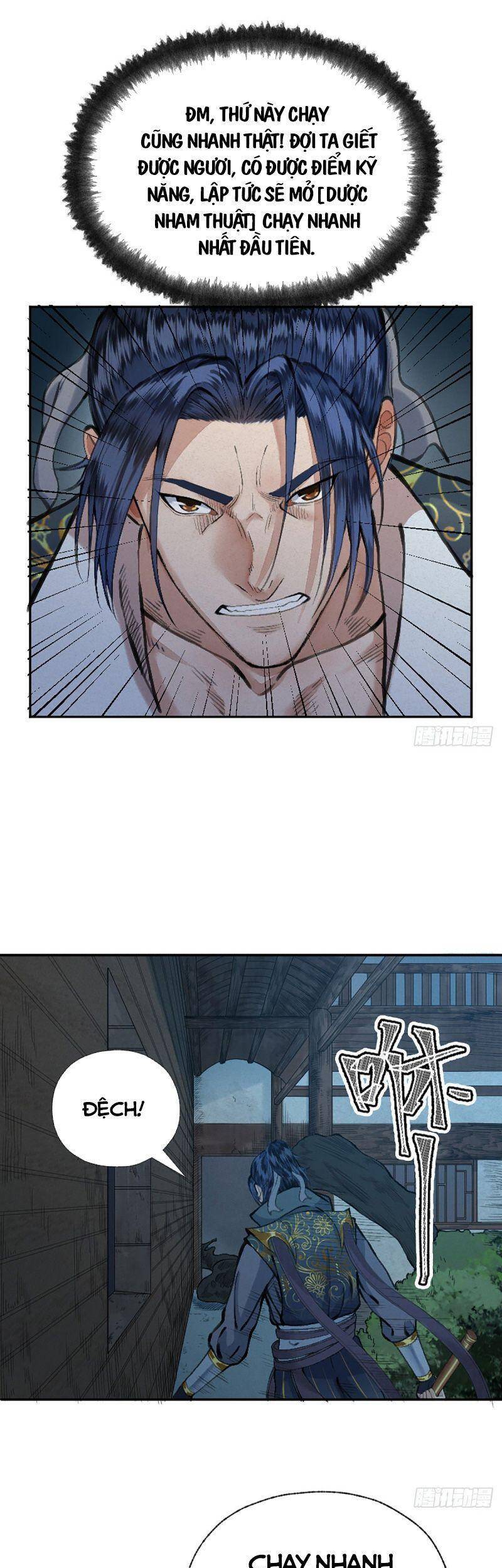 Khu Thần Chapter 17 - 8