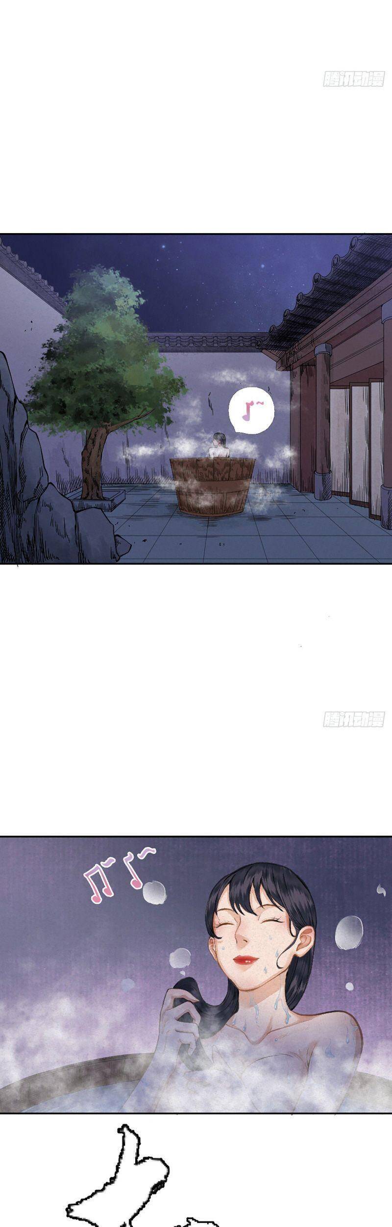 Khu Thần Chapter 17 - 10