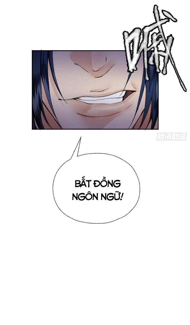Khu Thần Chapter 18 - 12