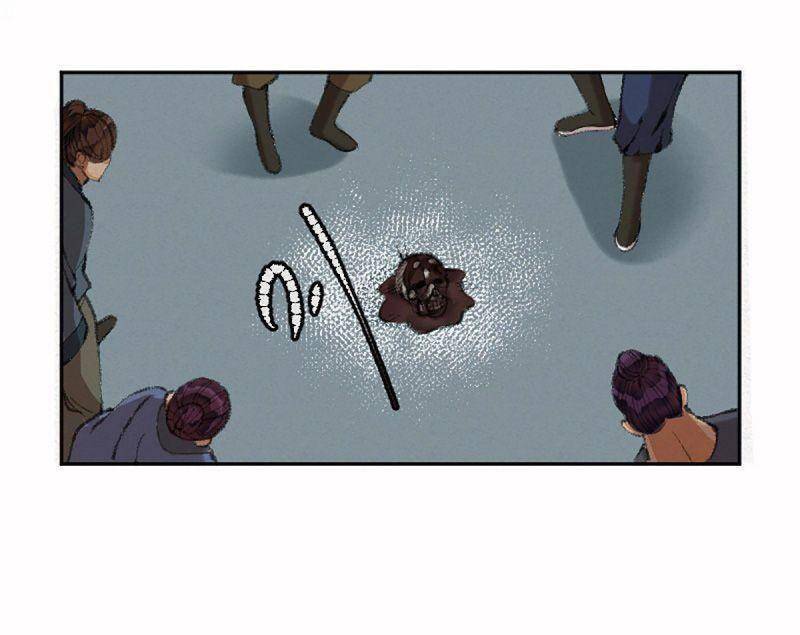 Khu Thần Chapter 18 - 14