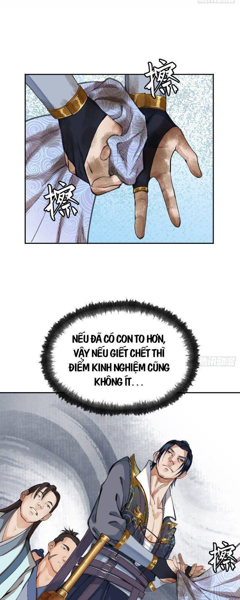 Khu Thần Chapter 18 - 17