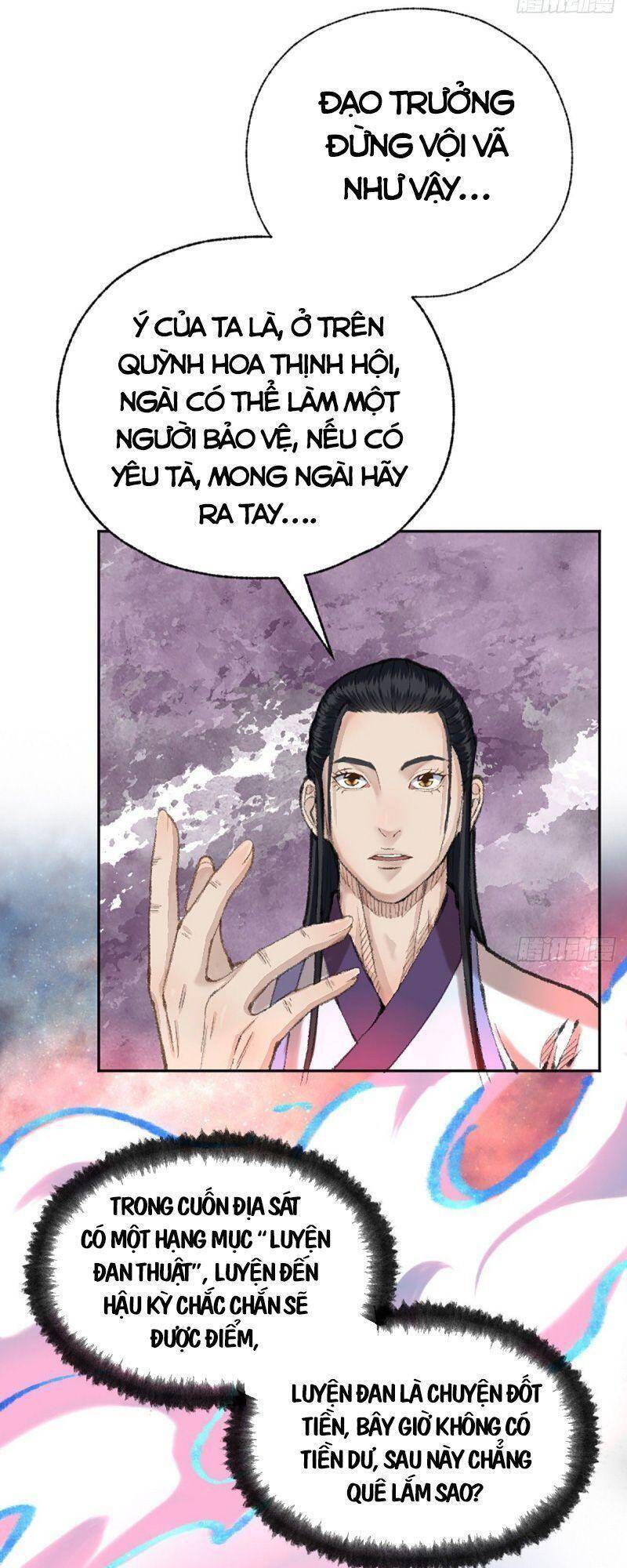 Khu Thần Chapter 18 - 23
