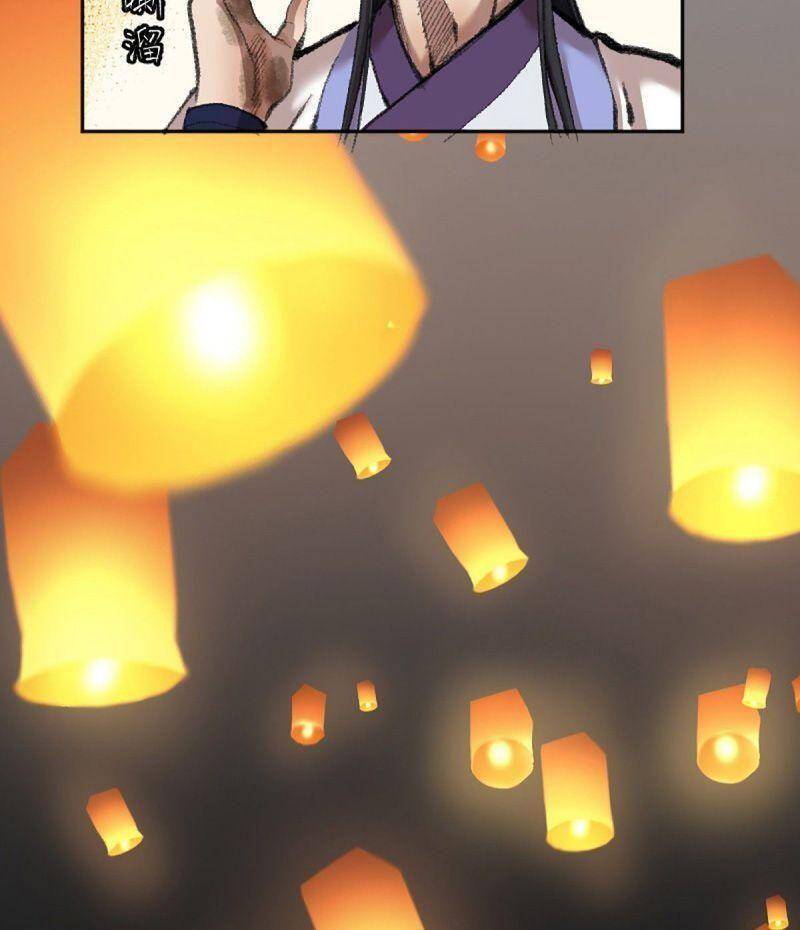 Khu Thần Chapter 18 - 30