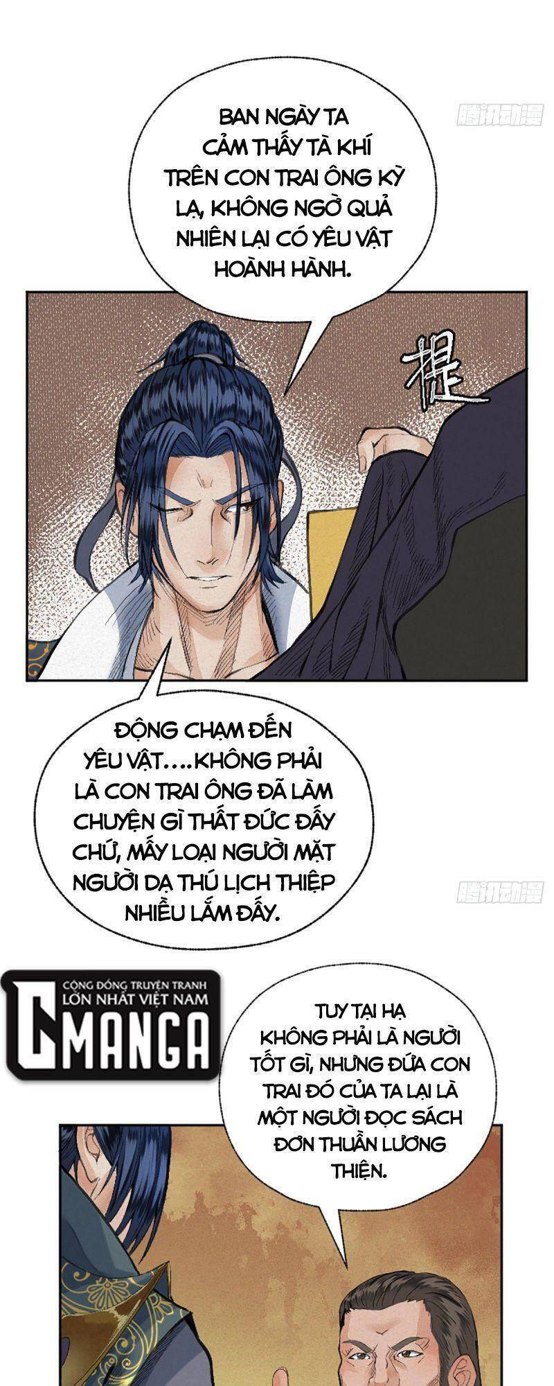 Khu Thần Chapter 18 - 5