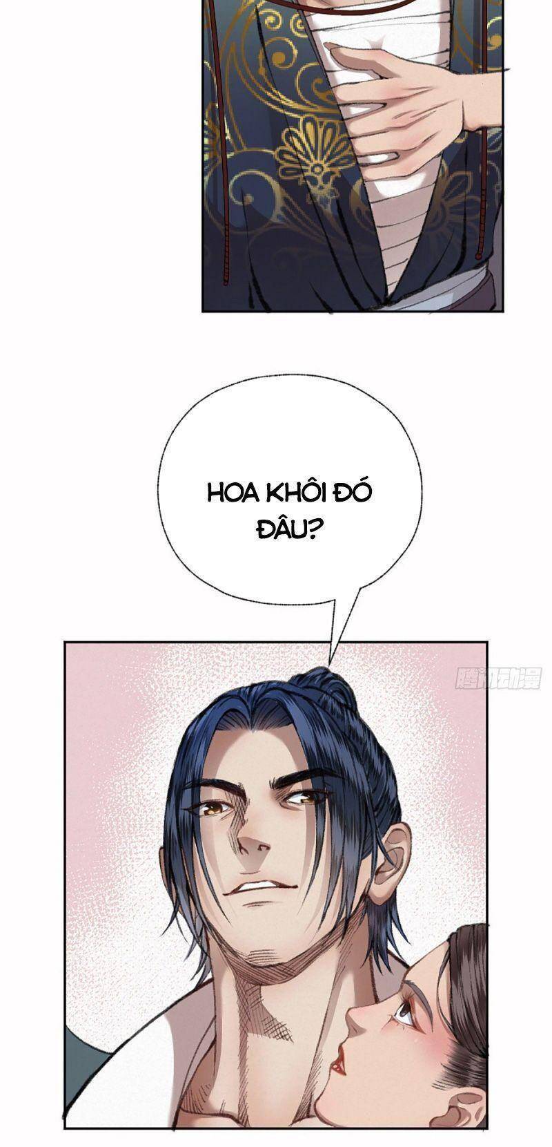 Khu Thần Chapter 19 - 4