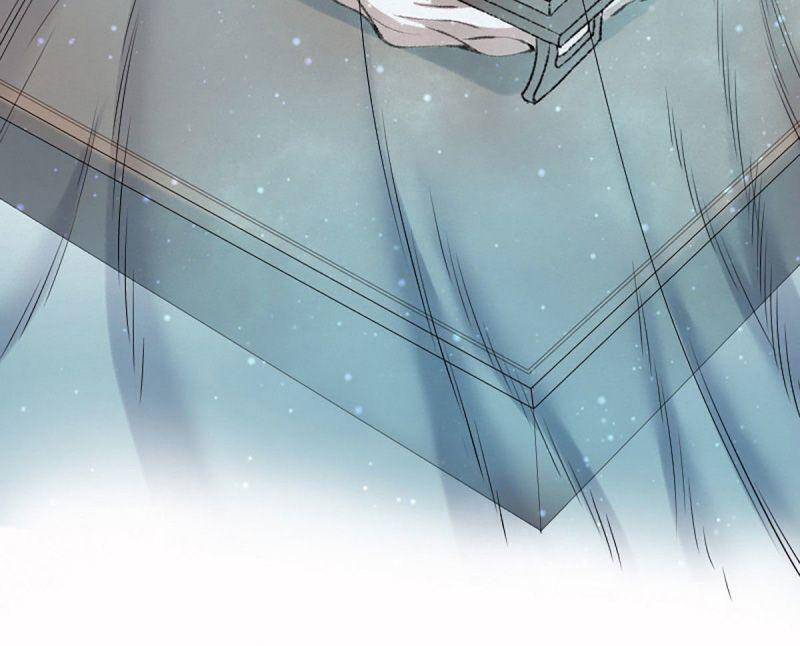 Khu Thần Chapter 19 - 8