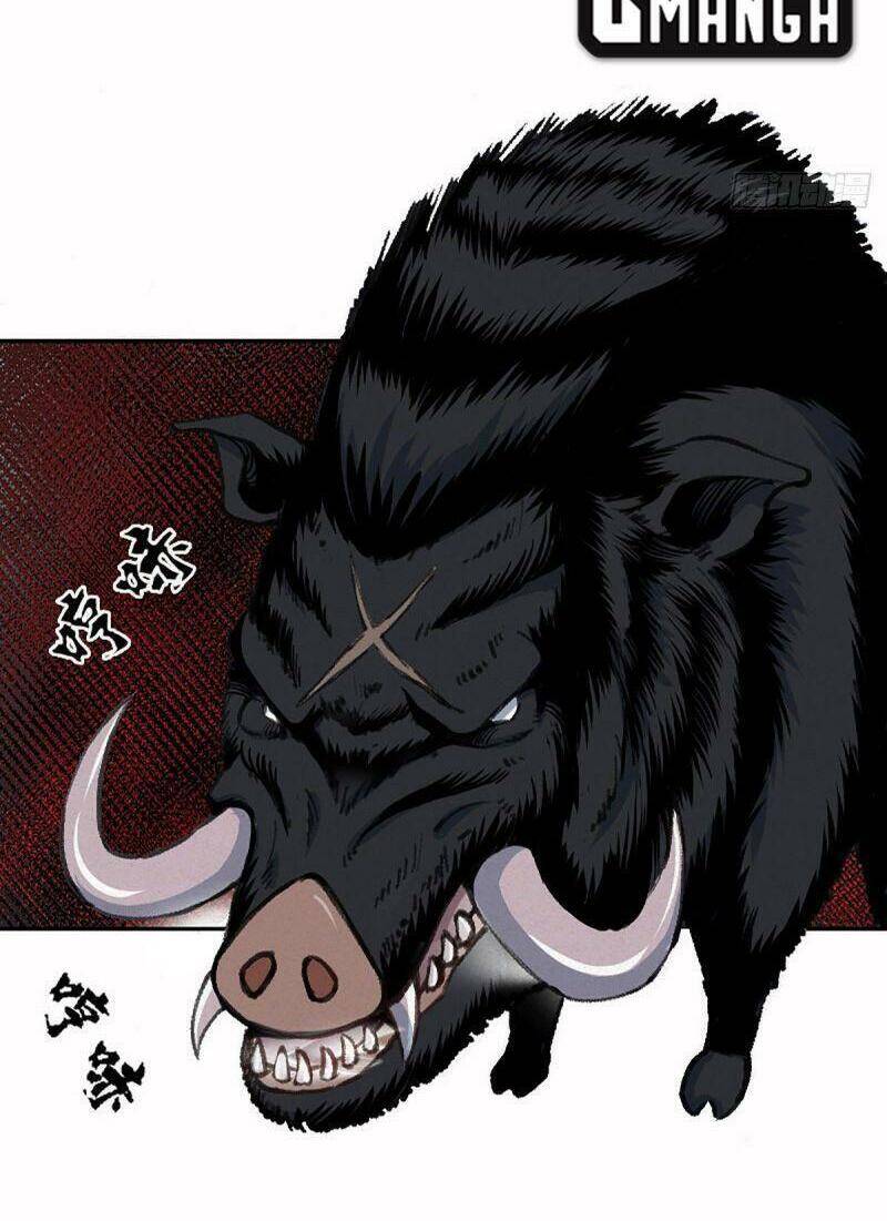 Khu Thần Chapter 2 - 12