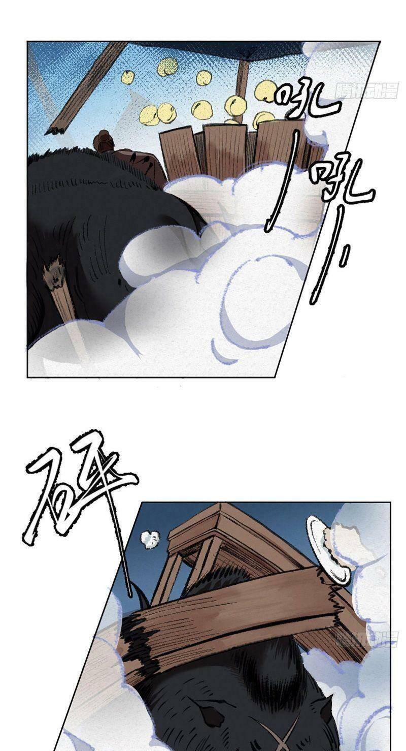 Khu Thần Chapter 2 - 17