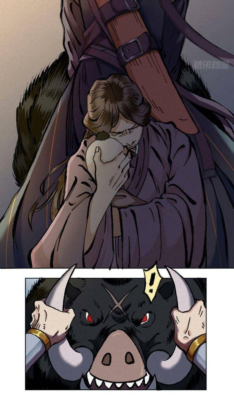 Khu Thần Chapter 2 - 24