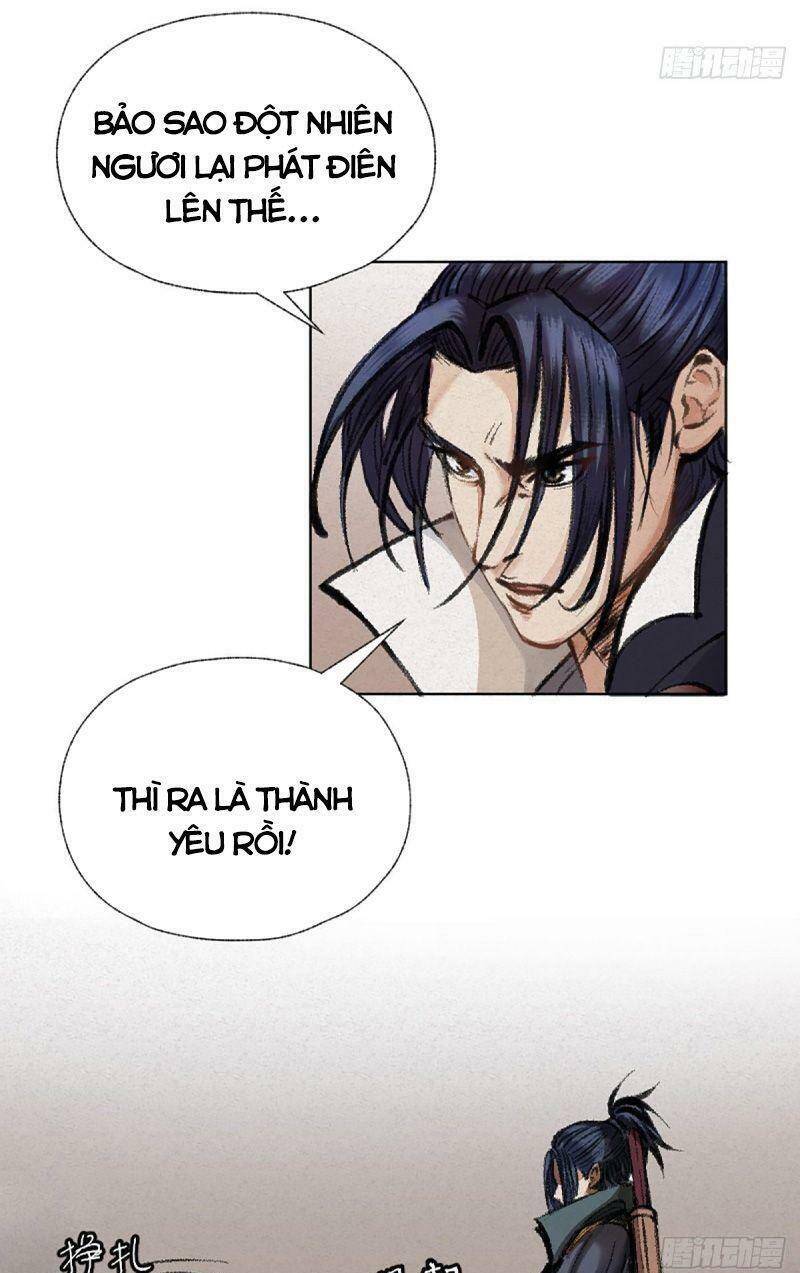 Khu Thần Chapter 2 - 25