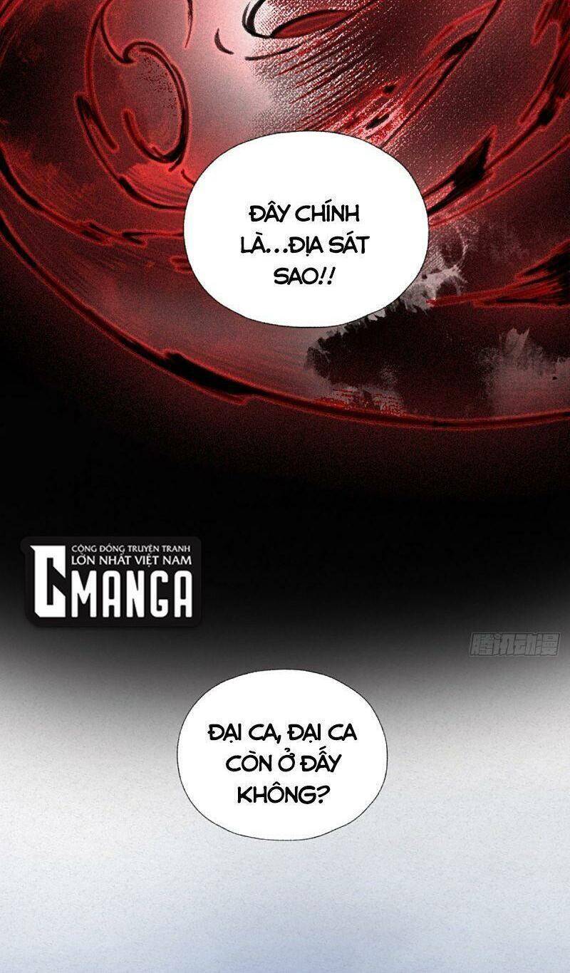 Khu Thần Chapter 2 - 6