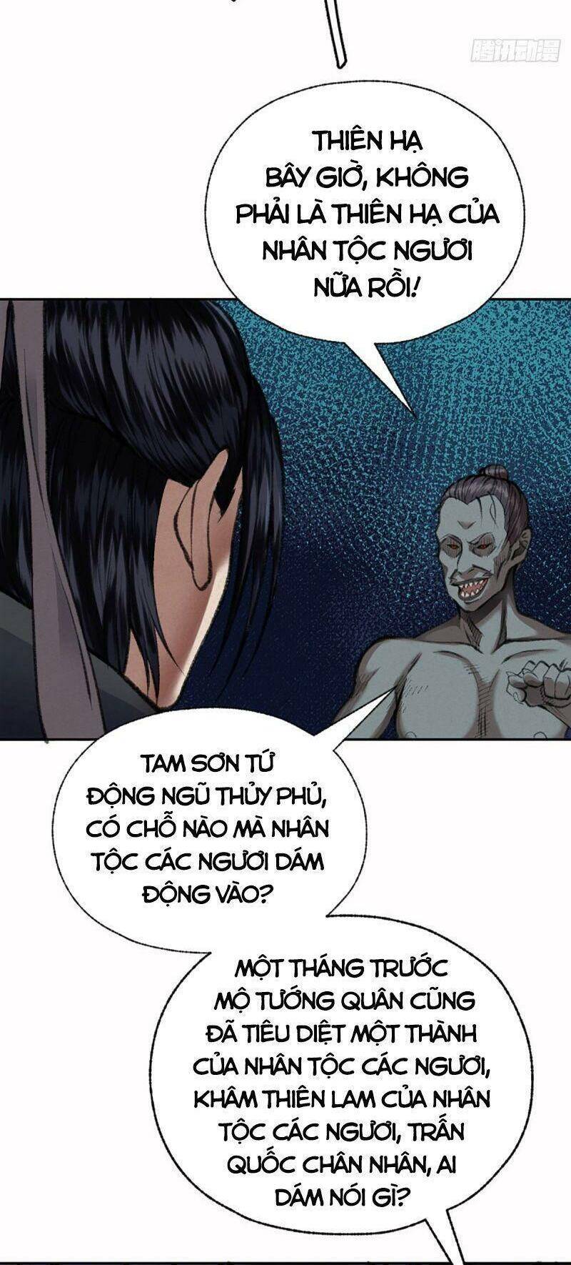 Khu Thần Chapter 20 - 4