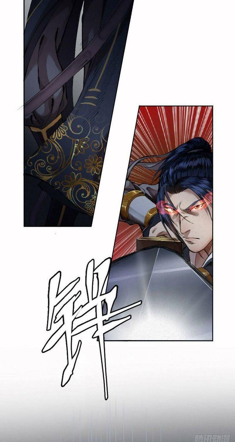 Khu Thần Chapter 20 - 10