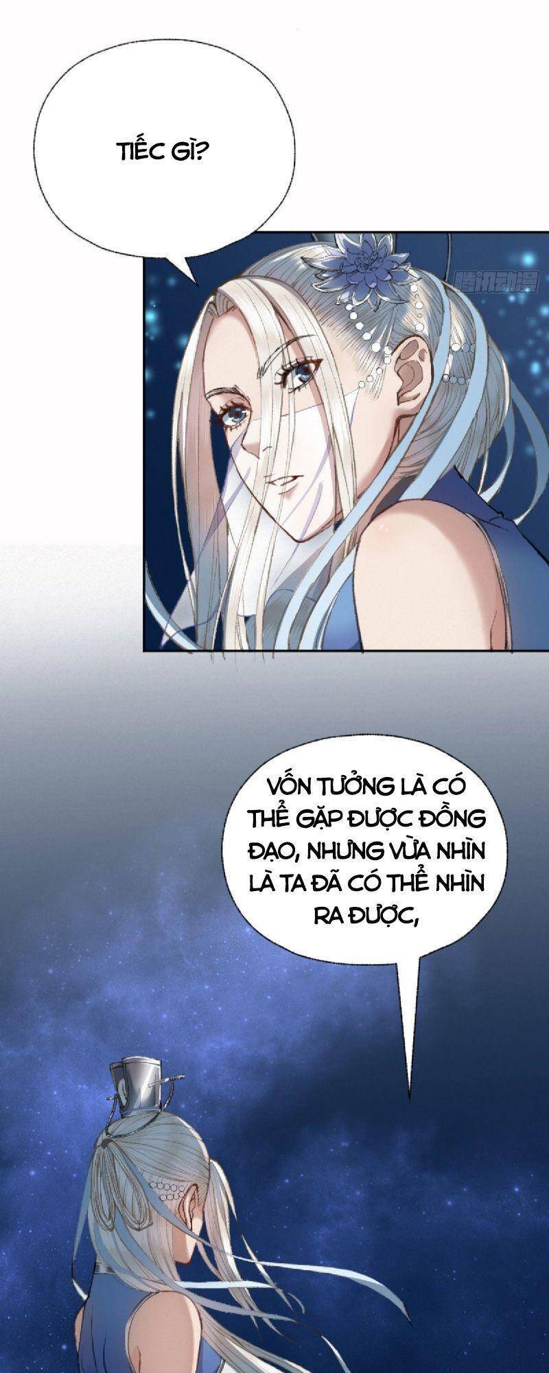 Khu Thần Chapter 21 - 13