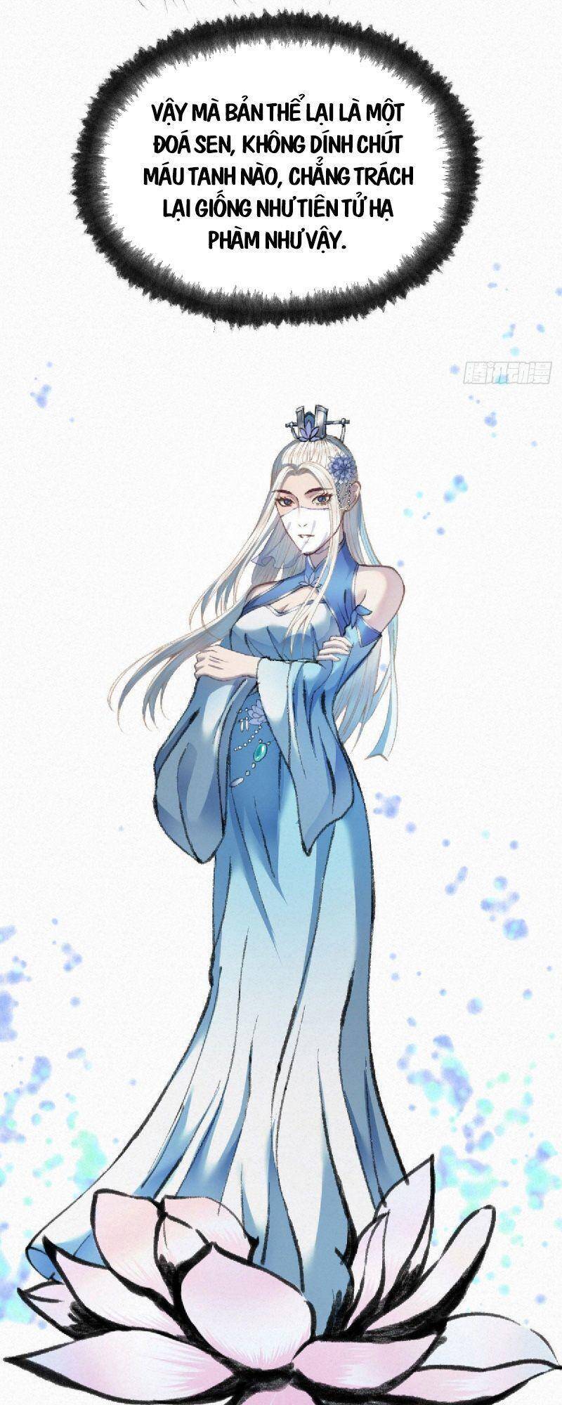 Khu Thần Chapter 21 - 15