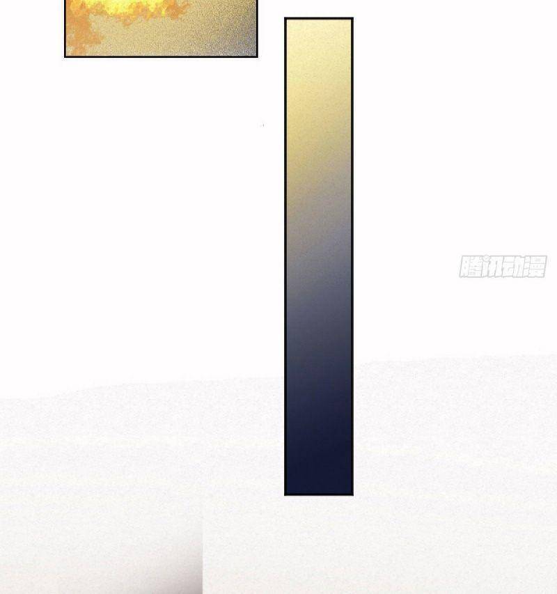 Khu Thần Chapter 21 - 27