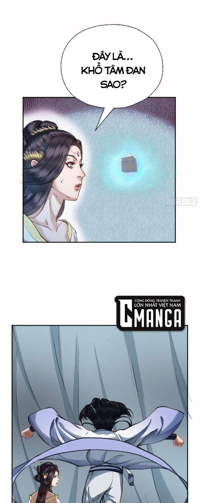 Khu Thần Chapter 21 - 5