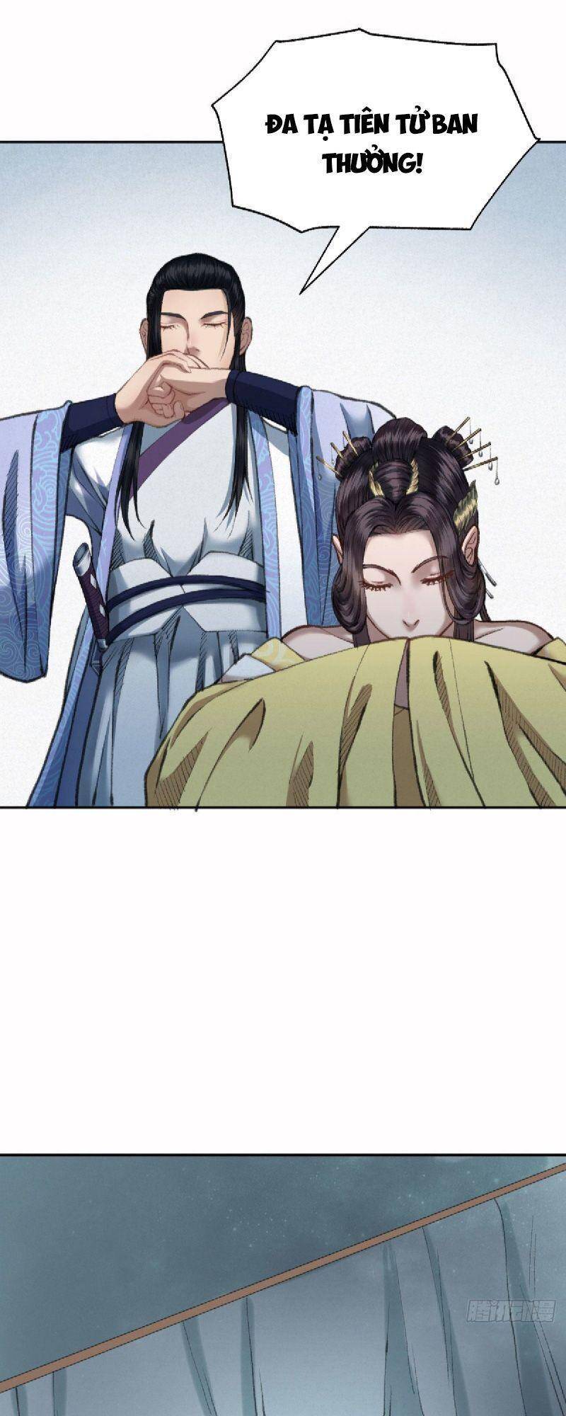 Khu Thần Chapter 21 - 7