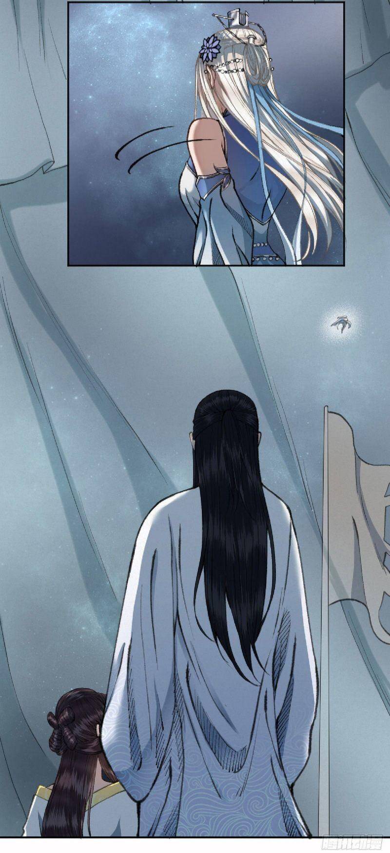 Khu Thần Chapter 21 - 8