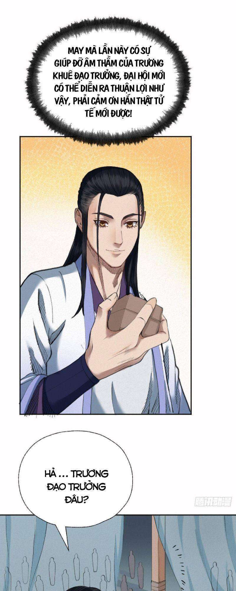 Khu Thần Chapter 21 - 9