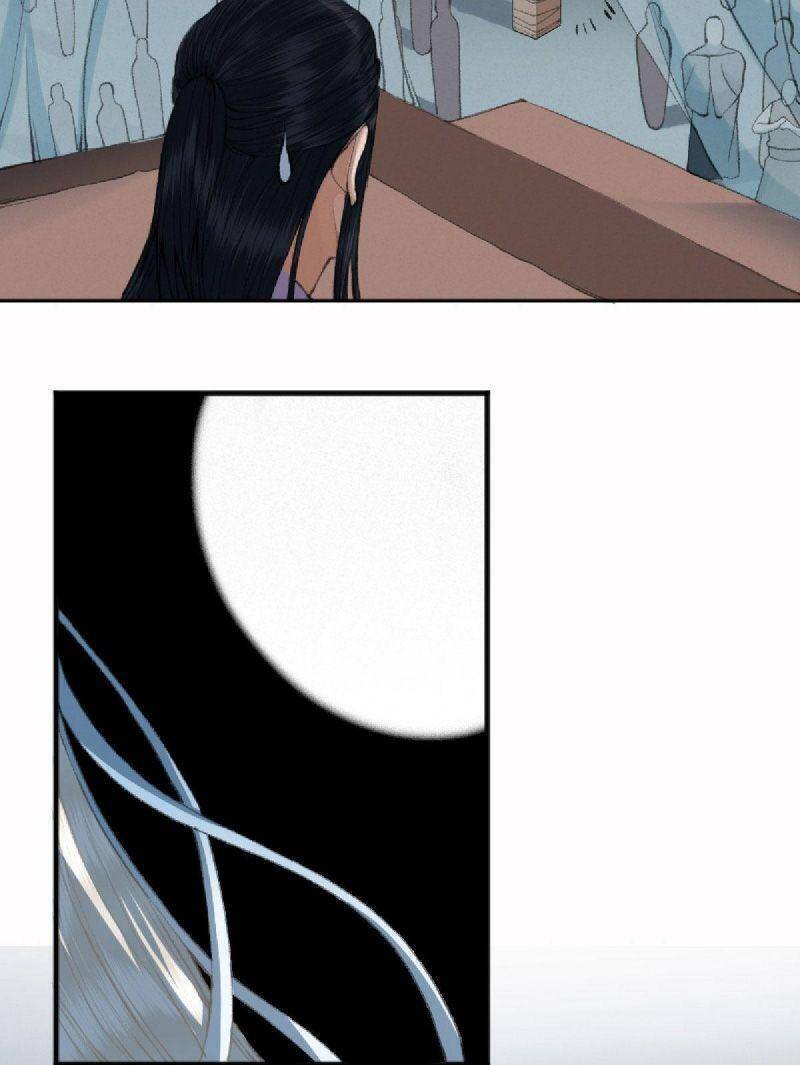 Khu Thần Chapter 21 - 10