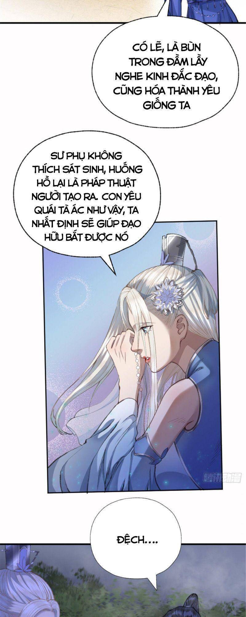 Khu Thần Chapter 22 - 19