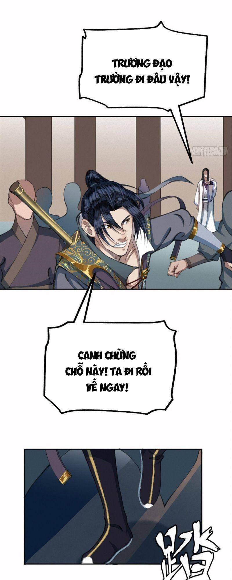 Khu Thần Chapter 22 - 3