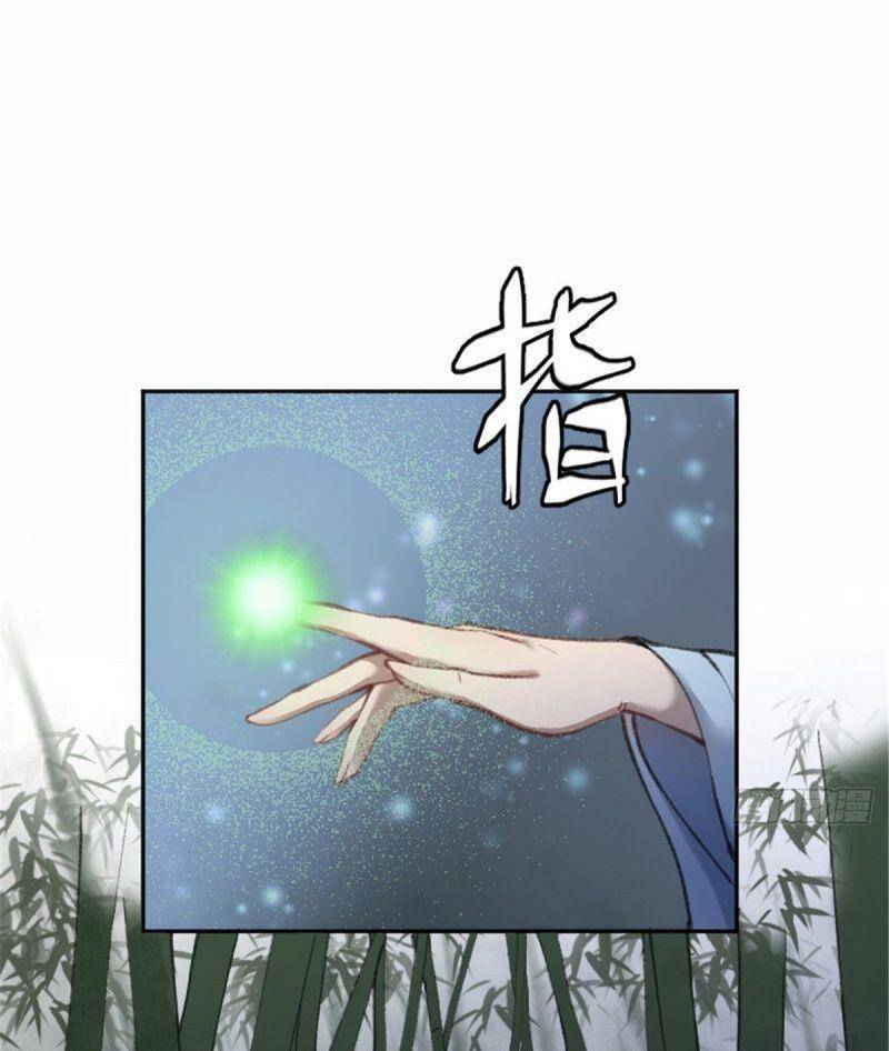 Khu Thần Chapter 22 - 10