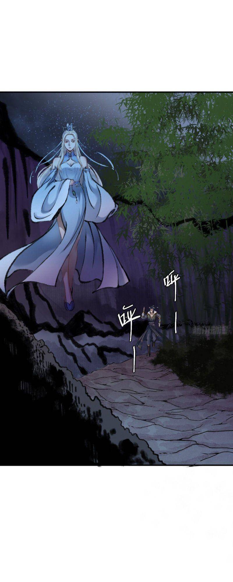 Khu Thần Chapter 23 - 3