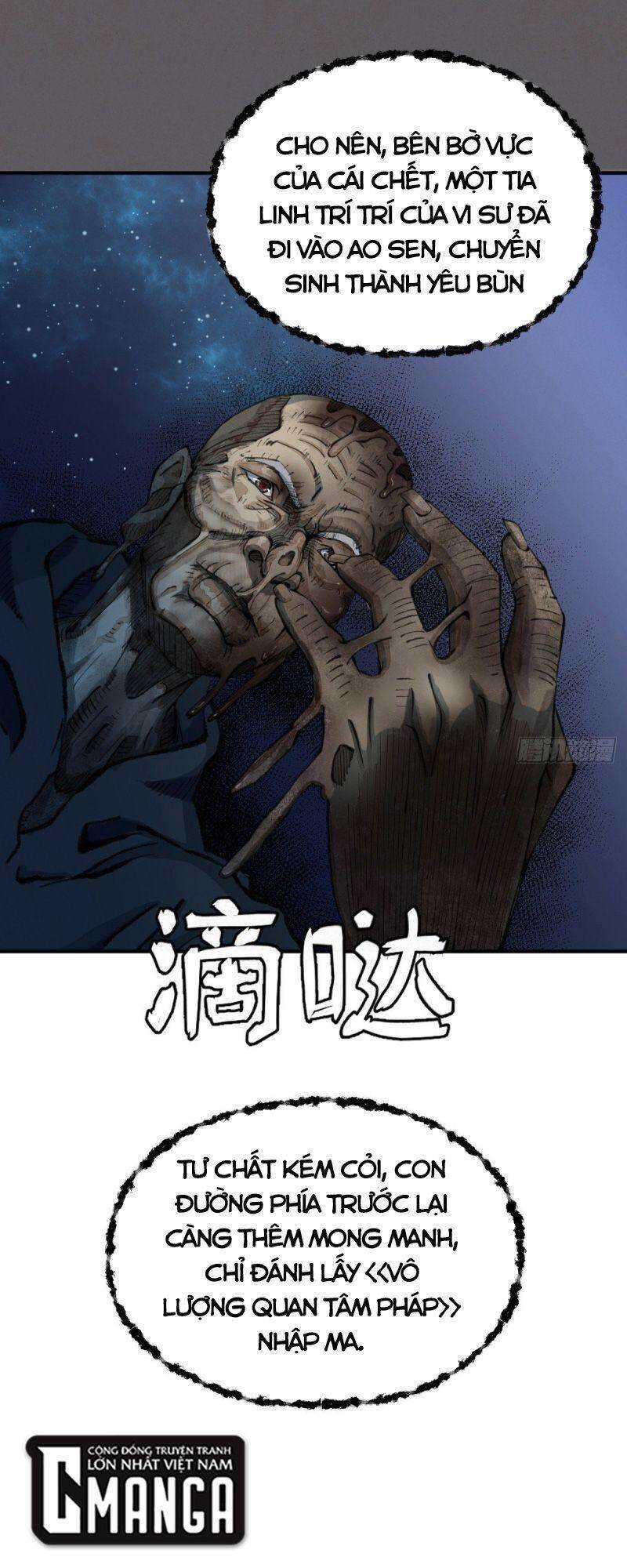 Khu Thần Chapter 23 - 21