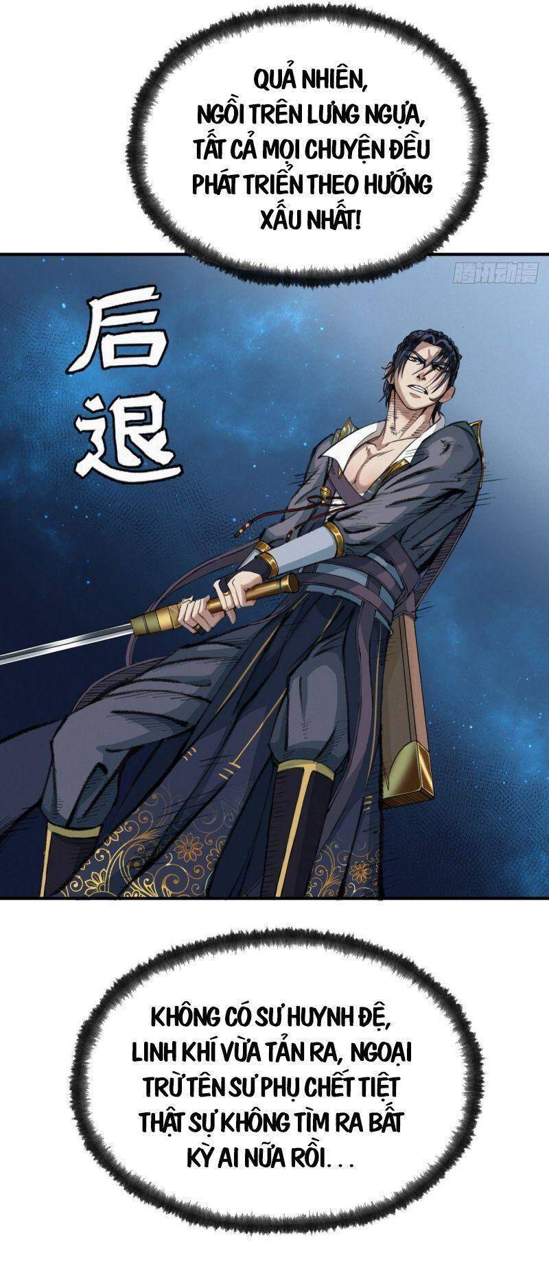 Khu Thần Chapter 23 - 22