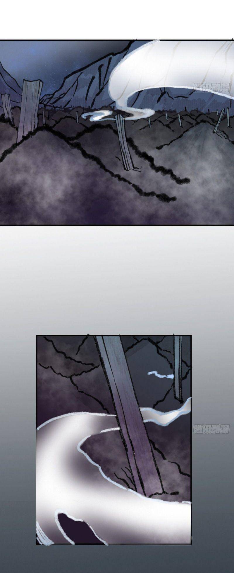 Khu Thần Chapter 23 - 4