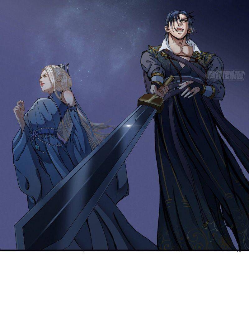 Khu Thần Chapter 23 - 8