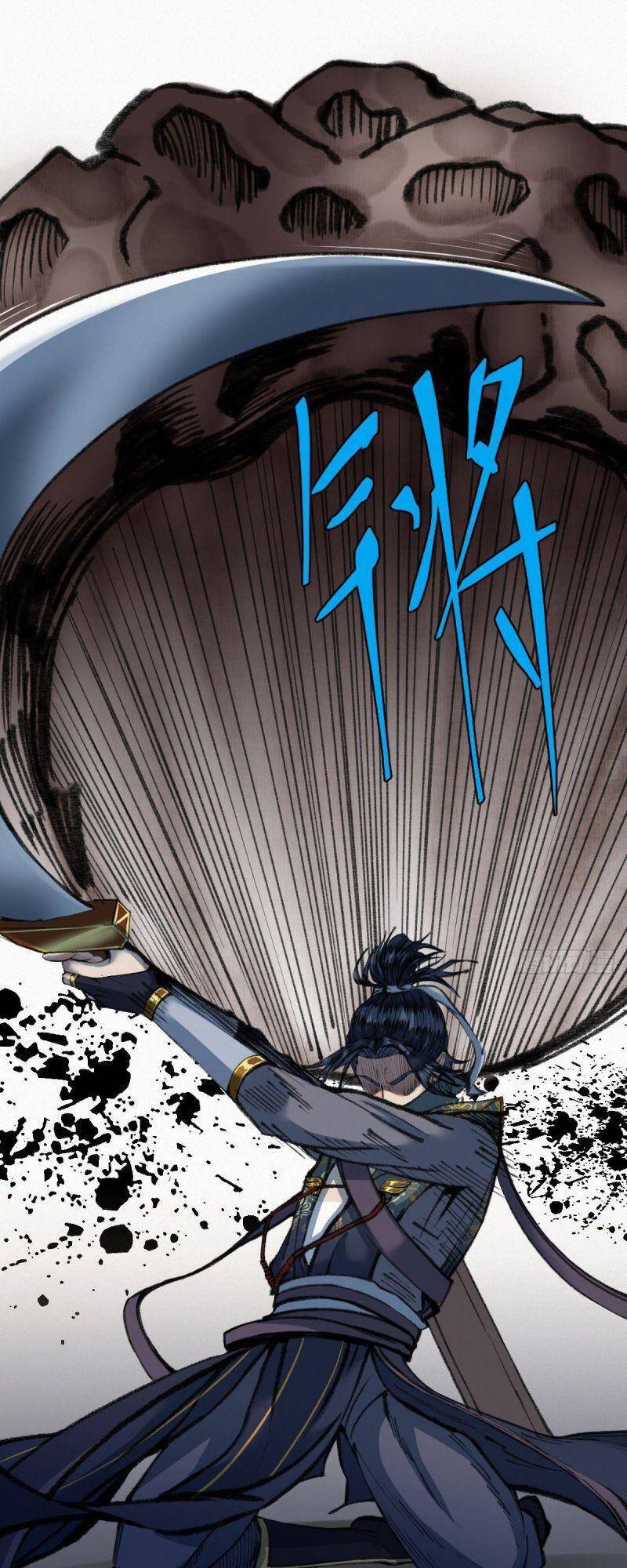 Khu Thần Chapter 24 - 11