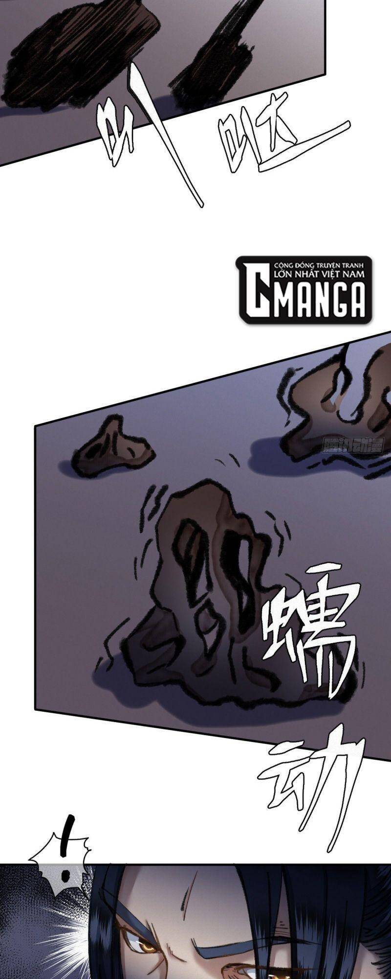 Khu Thần Chapter 24 - 14