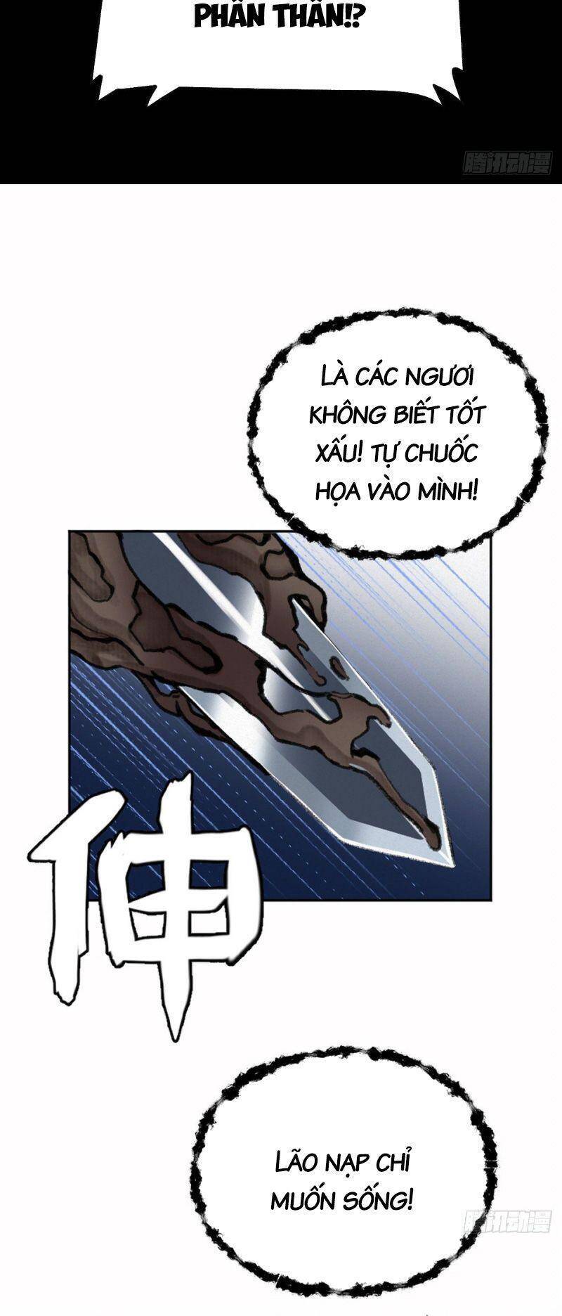 Khu Thần Chapter 24 - 17