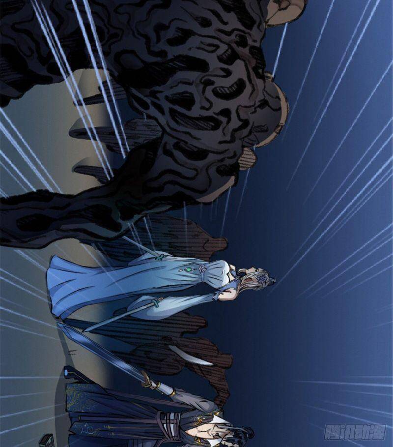 Khu Thần Chapter 24 - 19