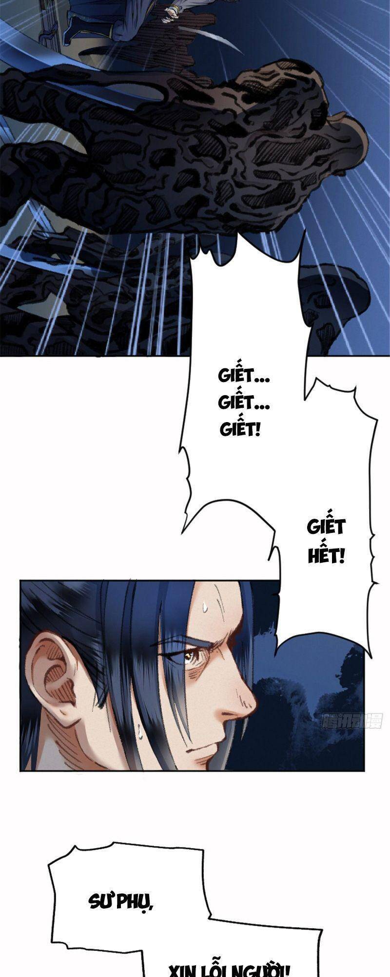 Khu Thần Chapter 24 - 20