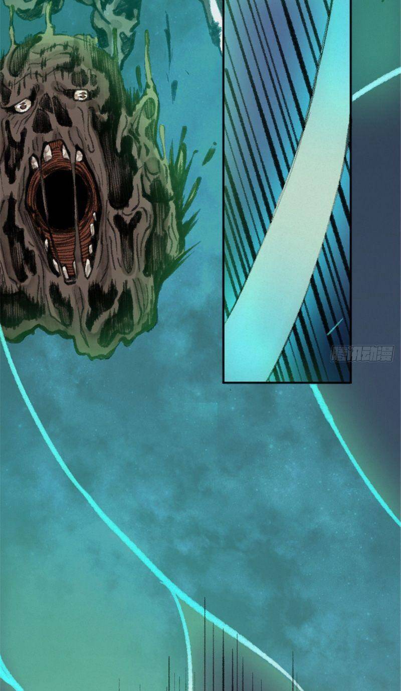 Khu Thần Chapter 24 - 23