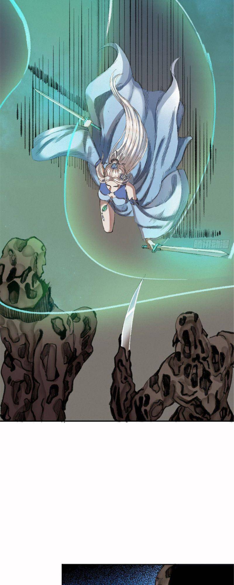 Khu Thần Chapter 24 - 24