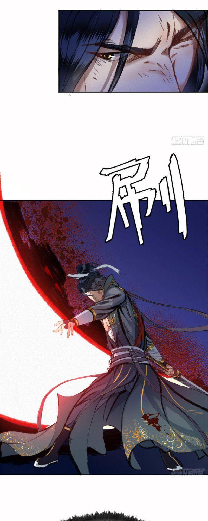 Khu Thần Chapter 24 - 35